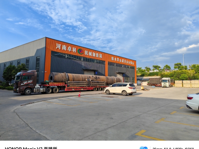 炭化活化雙設(shè)備成功發(fā)車,快速發(fā)貨！