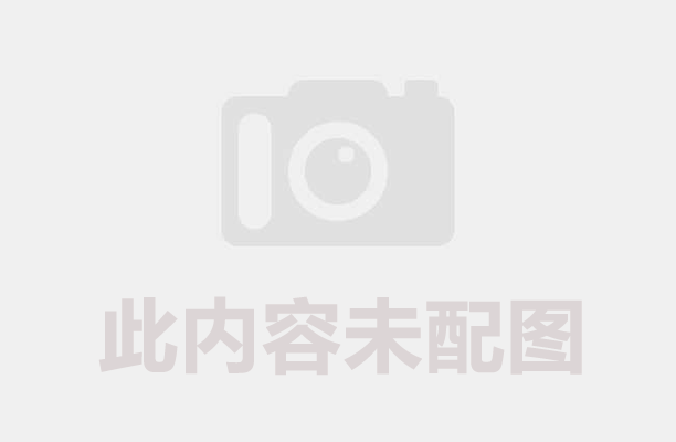 一臺(tái)設(shè)備兩代能源,炭化爐開(kāi)啟褐煤高效利用